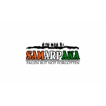 Samarpana
