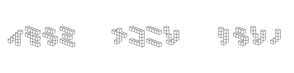 Demon Cubic Block NKP preview