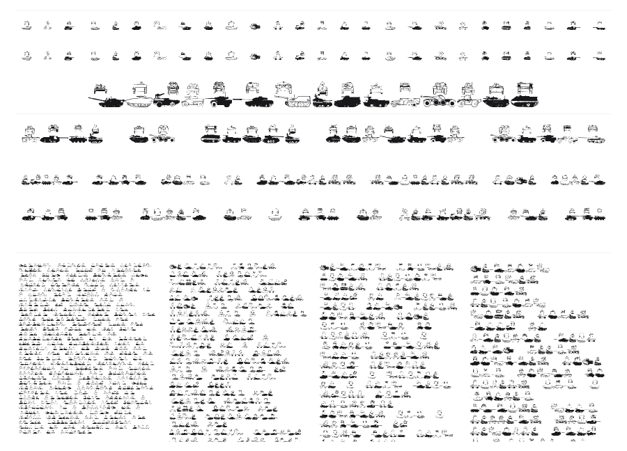 AFV 1+2 specimen sheet