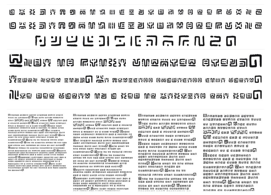Handwritten Sheikah Runes specimen sheet