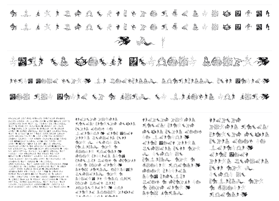 Goblins specimen sheet