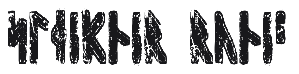 Sleipnir Runic preview