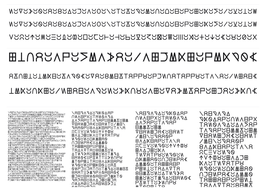 Lucius Cipher specimen sheet