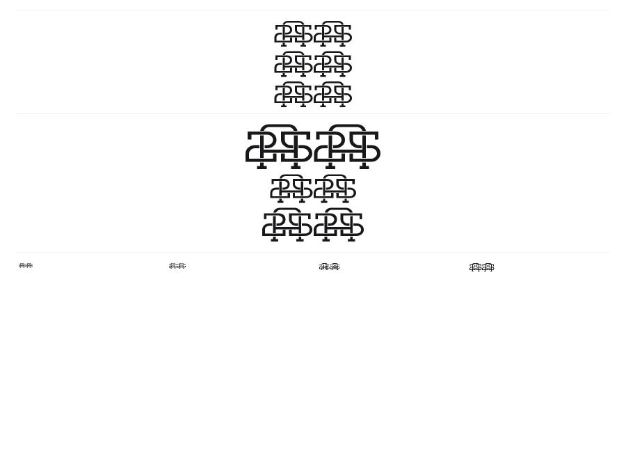 Ini Budi specimen sheet