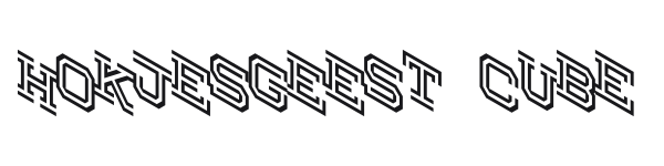 Hokjesgeest Cube preview