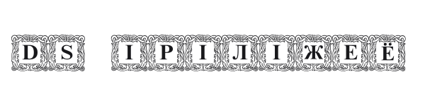 DS Initials preview