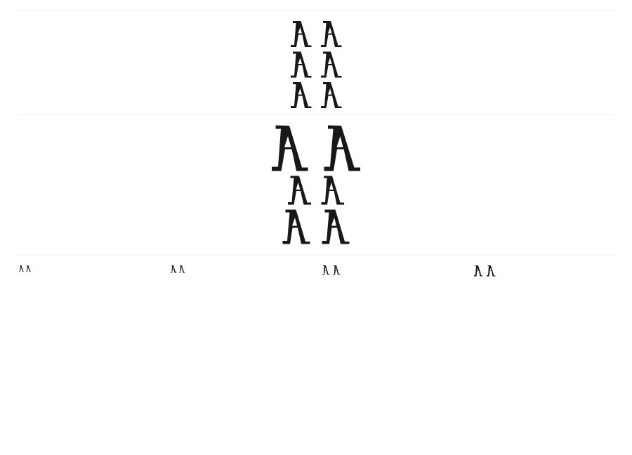 Vhtr specimen sheet