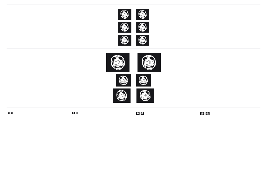 One Piece specimen sheet