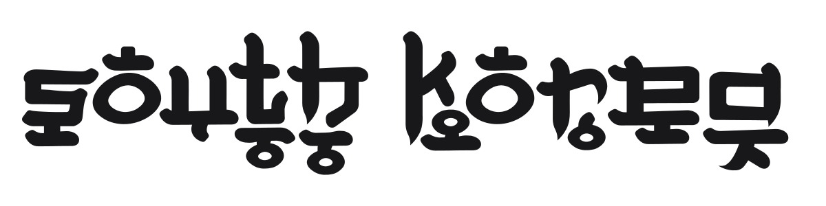 South Korea preview