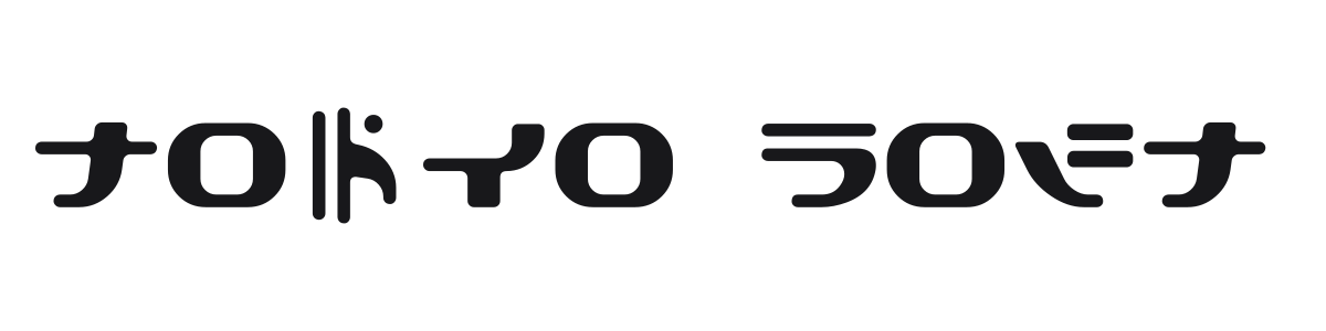 Tokyo Soft preview