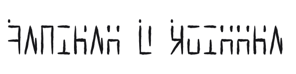 Ancient G Written preview