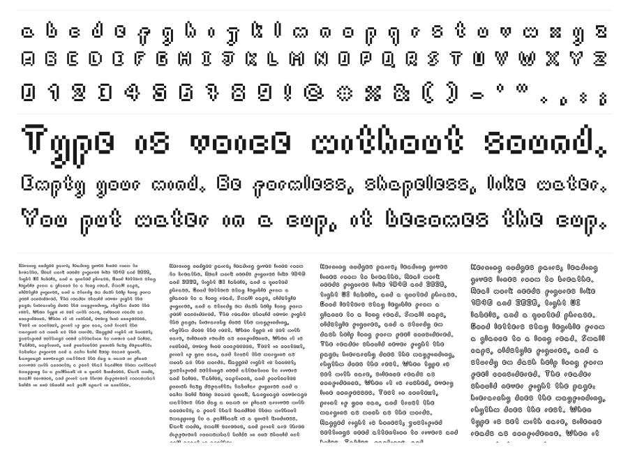 PixelDart specimen sheet