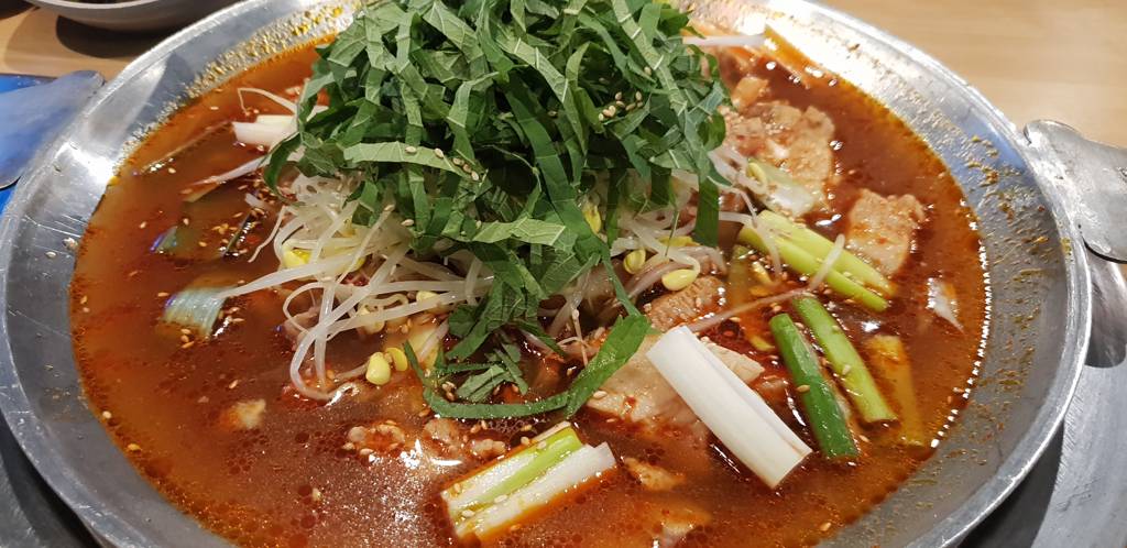 Meal photo: Spicy Pork Stew