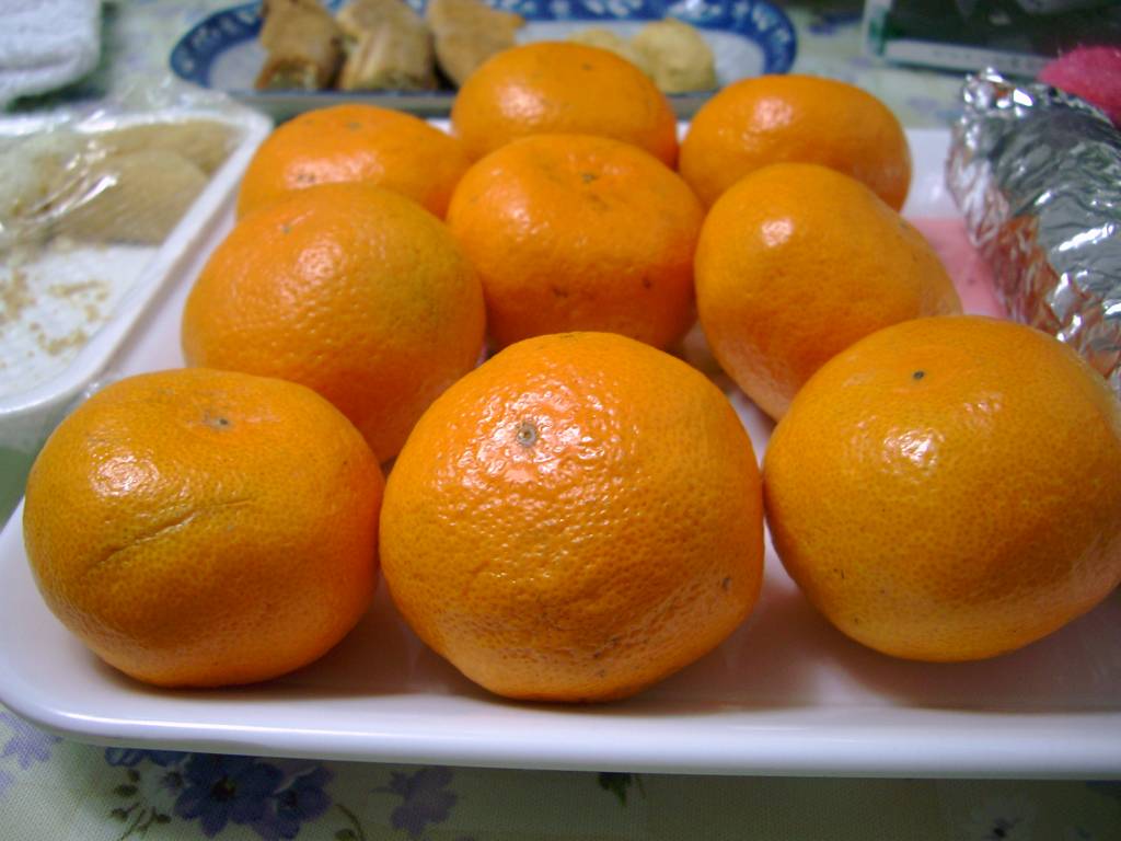 Meal photo: Tangerine