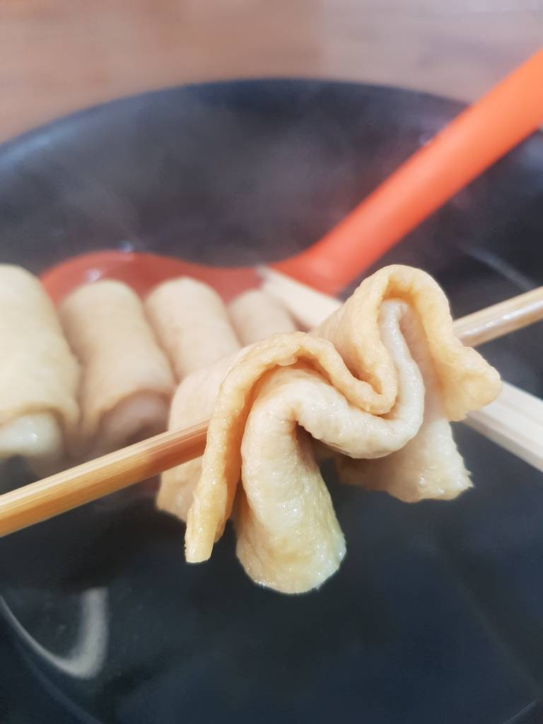 Meal photo: Fish cake