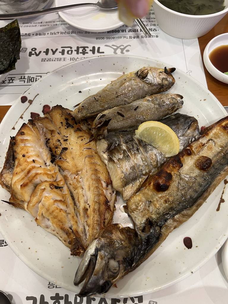 Meal photo: Grilled Fish (Assorted)
