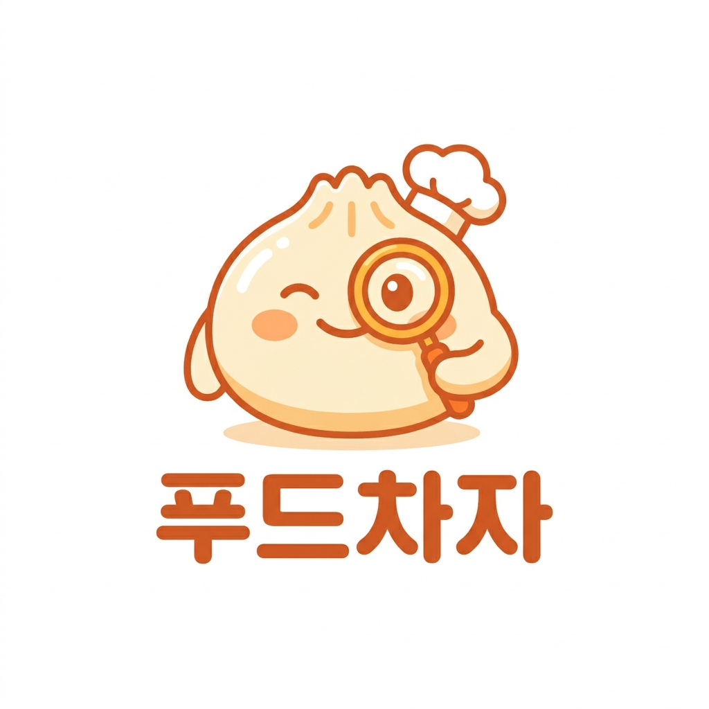 답변 1