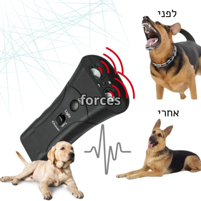 מרחיק כלבים וחתולים נגד תקיפות ונביחות