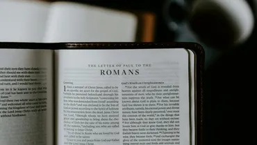 Advice for Reading Romans After Decades of Experience