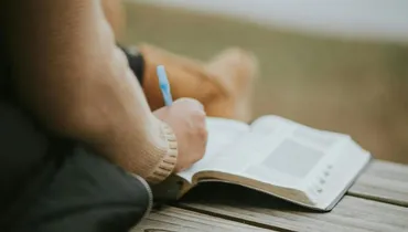 How to Find the Meaning of a Bible Verse