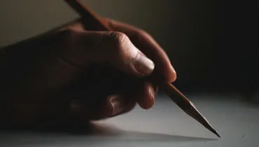 Learning for Those Who Don’t Love Learning