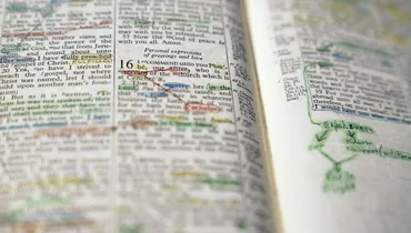 Can I Really Trust My Interpretation of the Bible?