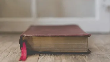 Should I Become a Preacher?