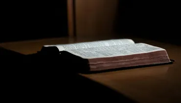 What Desiring God Wants to Be Known For