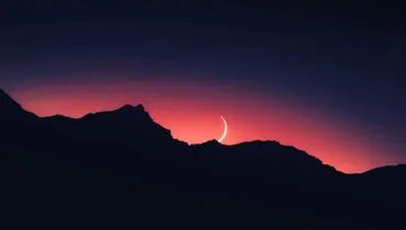 One Day Tolerance Will End