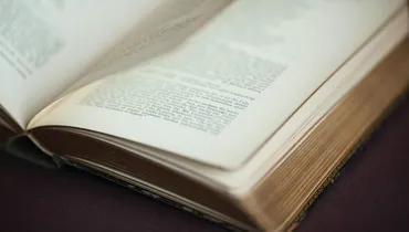 Do We Need Extrabiblical Texts to Understand the Bible?