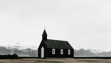 Are Small Churches Less Fruitful?