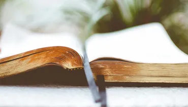 Was Any Biblical Writer Aware He Was Inspired?