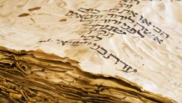 If the Bible Has Been Added To, Can We Trust It?