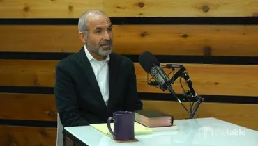Respectfully Engaging Islam