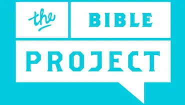 How to Read the Bible Part 1:  Reading the Bible Aloud in a Community?