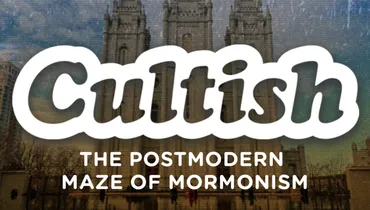 Part 1 : The Postmodern Maze Of Mormonism