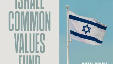 Israel Common Values Fund with Brian Mumbert