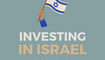 Investing in Israel with Brian Mumbert