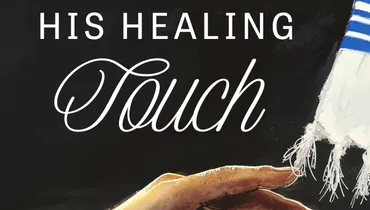His Healing Touch, Ep. 1