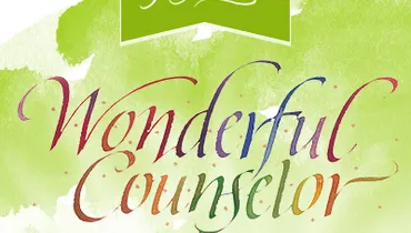 The Wonder of His Name, Episode 7
