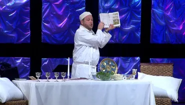 Christ in the Passover