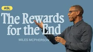 ASL | Gateway Church Live | “The Rewards for the End” by Miles McPherson | November 5