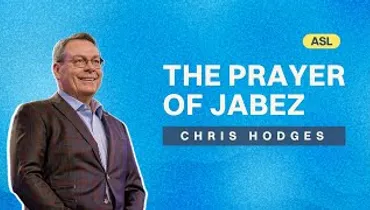 ASL | Gateway Church Live | “The Prayer of Jabez” | February 19