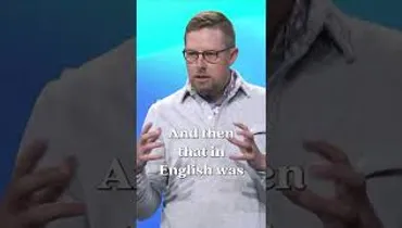 Wait! Is Jesus the real name of God's Son? #gatewaychurch #shorts