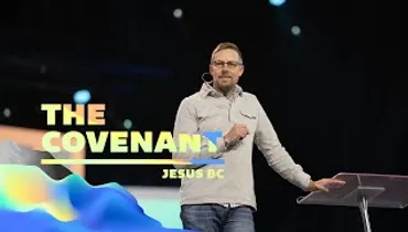 Gateway Church Live | “The Covenant” by Pastor Josh Morris | July 10