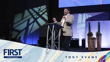 Gateway Church | First Conference | Dr. Tony Evans | Jan 6