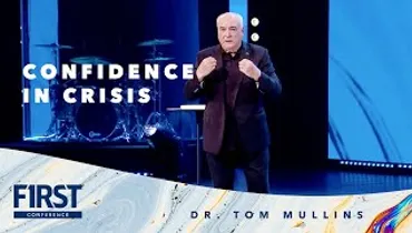 Gateway Church | First Conference | Dr. Tom Mullins | Jan 4