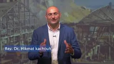 Greetings From Lebanon | Pastor Rev. Dr. Hikmat Kachouh