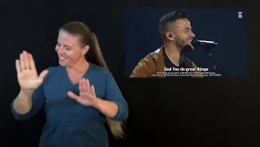 Gateway Church Live | August 1-2 | ASL Interpretation