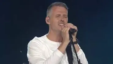 Gateway Church Live Night of Worship